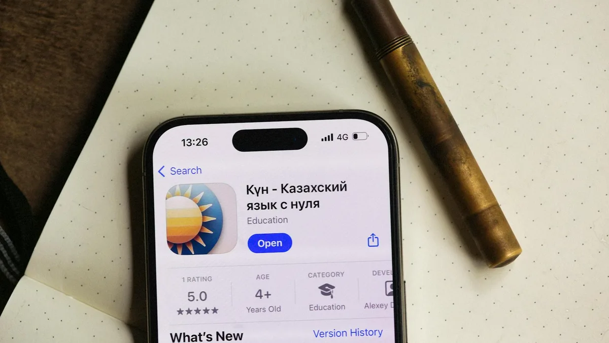 Plaud NotePin transcription app